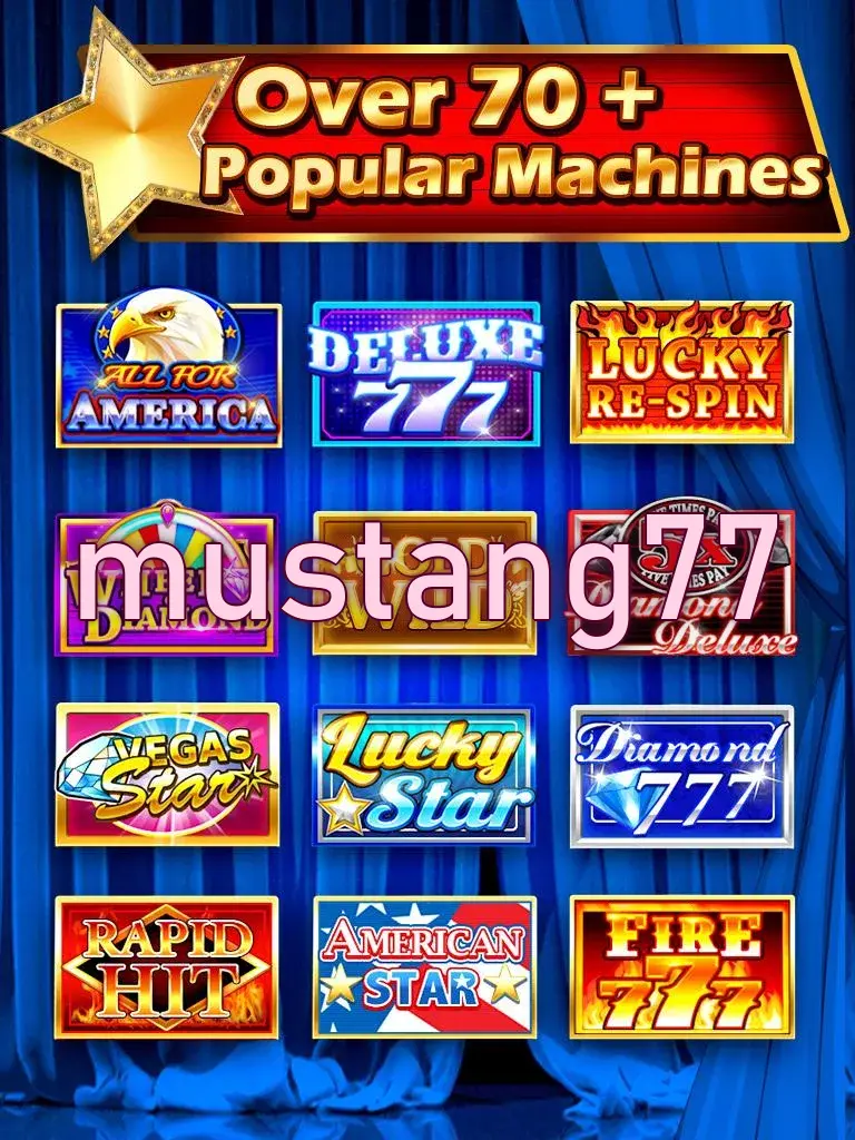 mustang77 APK